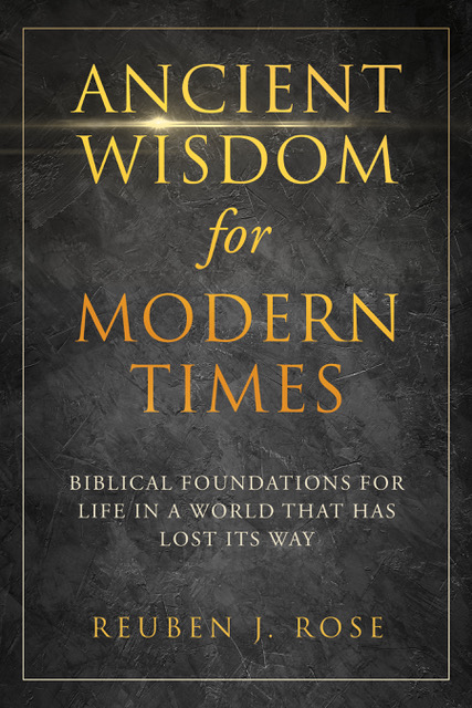 Ancient_Wisdom_for_Modern_Times_Book_Cover.jpg